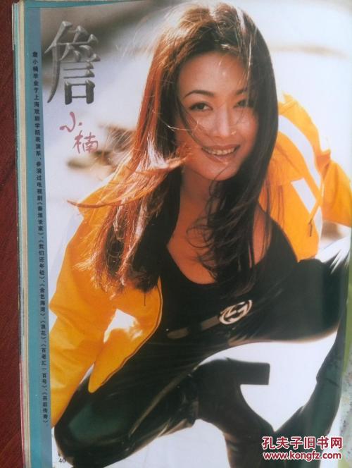 日本郡山女子大学文凭毕业证怎么买到