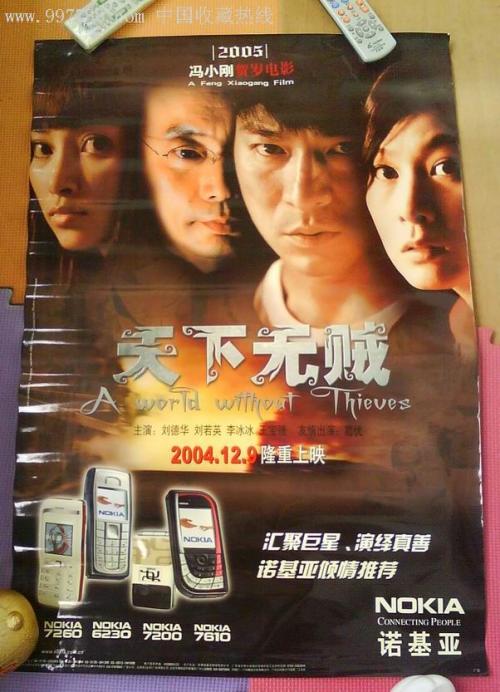 瑞士存款证明银行要求